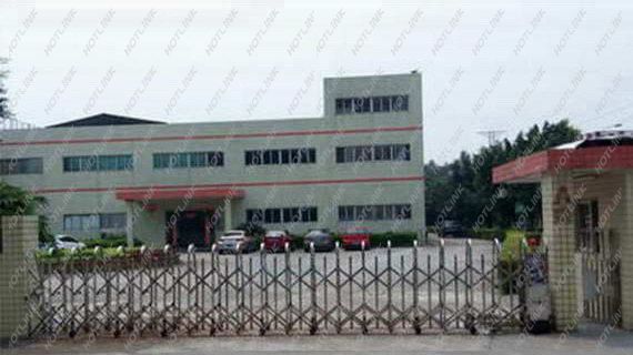 Factory